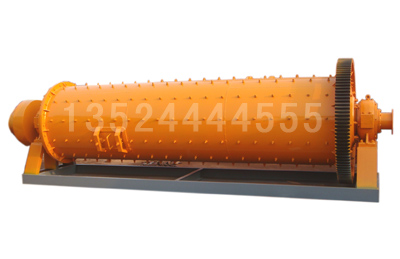 供应间歇式球磨机/湿式格子球磨机/水煤浆球磨机